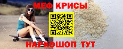 прущие грибы Вышний Волочёк