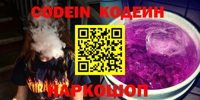 крисы Вязники