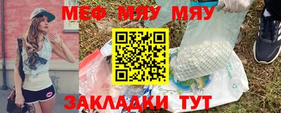 крисы Вязники