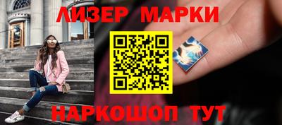 прущие грибы Вышний Волочёк