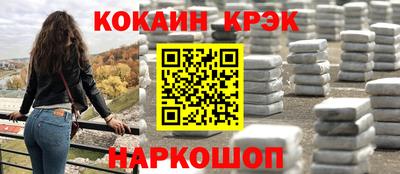 крисы Вязники