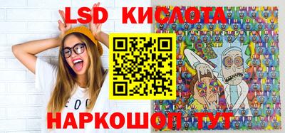 дмт Вязьма