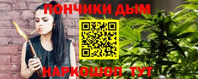 прущие грибы Вышний Волочёк