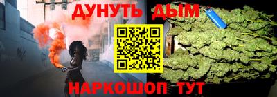 прущие грибы Вышний Волочёк