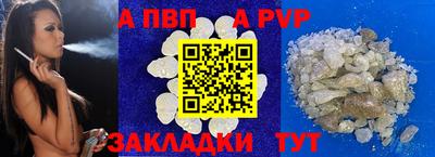 дмт Вязьма