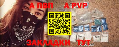 крисы Вязники