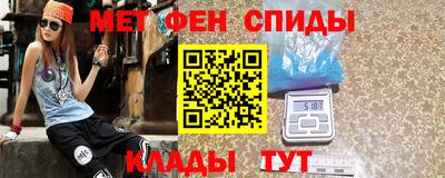 наркотики Гуково
