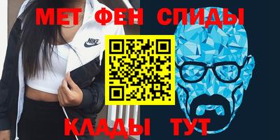 крисы Вязники