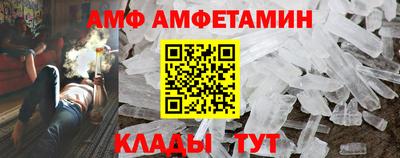 крисы Вязники