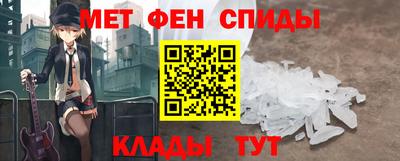 наркотики Гуково