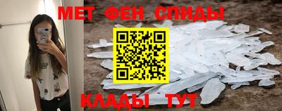 прущие грибы Вышний Волочёк