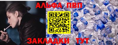 крисы Вязники