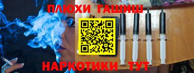 дмт Вязьма