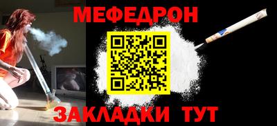 крисы Вязники