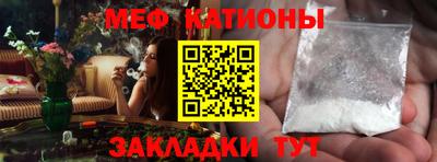 крисы Вязники