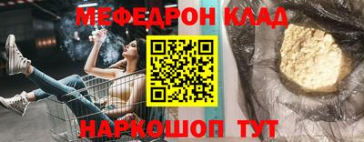 крисы Вязники